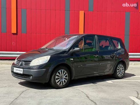 Renault grand scenic 2006 - фото 4