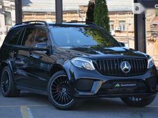 Купить Mercedes Benz GLS-Класс бу в Украине - купить на Автобазаре