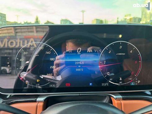 Mercedes-Benz S-Класс 2020 - фото 18