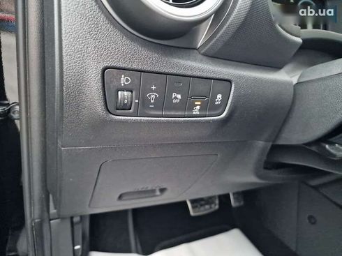 Hyundai Kona 2021 - фото 22