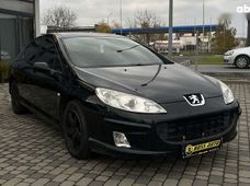 Продажа б/у авто в Мукачевом - купить на Автобазаре