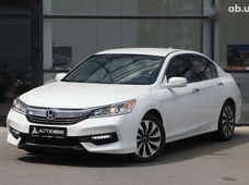Купить Honda бу в Украине - купить на Автобазаре
