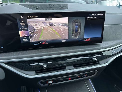 BMW X7 2023 - фото 27
