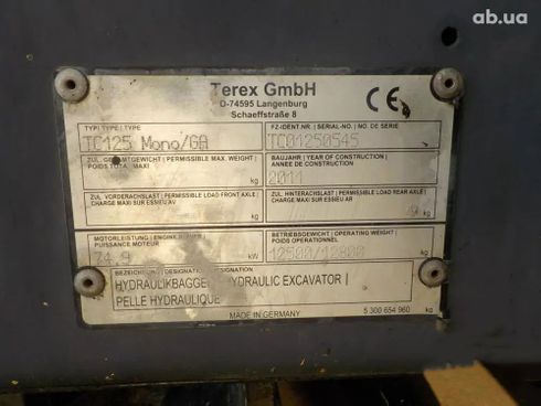Terex TC 125 2011 - фото 5