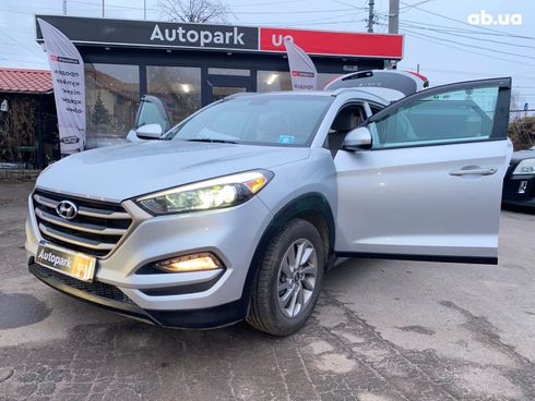 Hyundai Tucson 2018 серый - фото 2