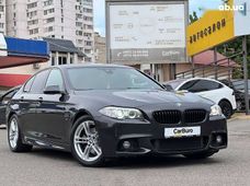 Купить BMW 5 серия бу в Украине - купить на Автобазаре