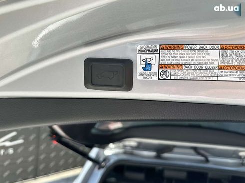 Toyota RAV4 2017 - фото 29