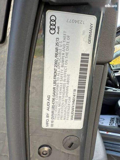 Audi A4 2016 - фото 11