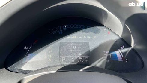 Nissan Leaf 2012 - фото 26