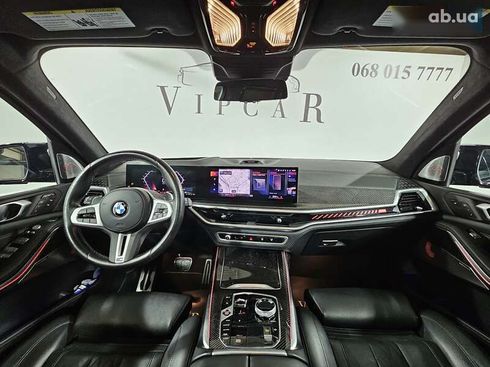 BMW X7 2022 - фото 23
