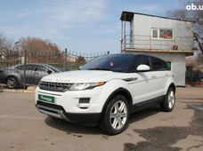 Купить Land Rover бу в Одессе - купить на Автобазаре