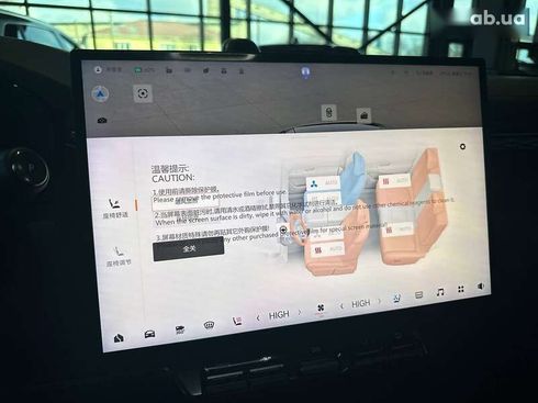 Zeekr 7X 2024 - фото 13