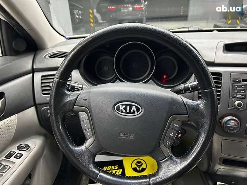 Kia Magentis 2008 - фото 17