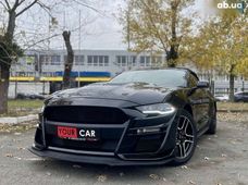 Купить Ford бу в Украине - купить на Автобазаре