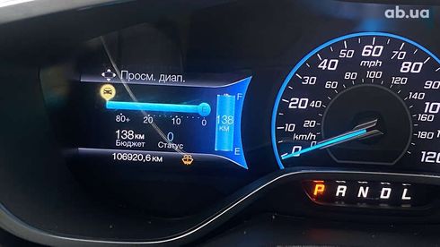 Ford Focus 2014 - фото 22