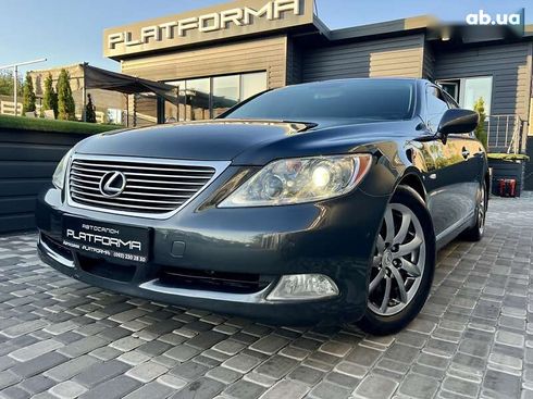Lexus LS 2008 - фото 5