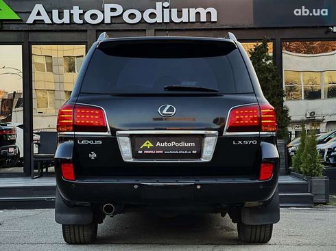 Lexus LX 2010 - фото 15
