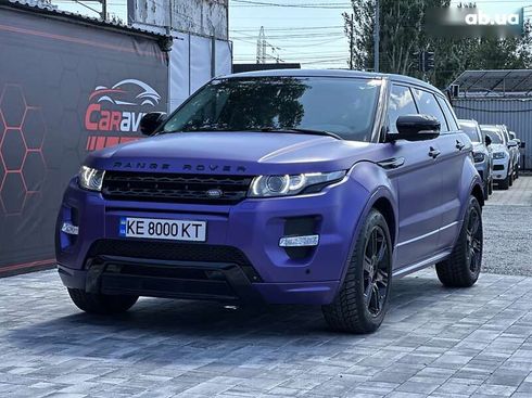 Land Rover Range Rover Evoque 2013 - фото 27