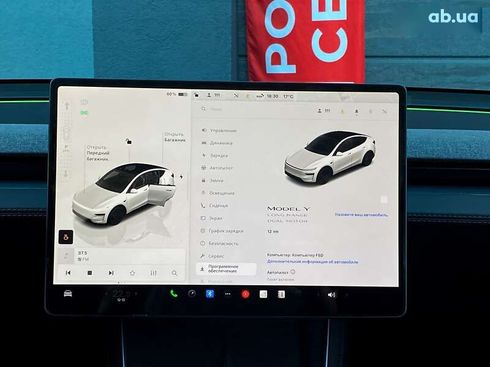 Tesla Model Y 2025 - фото 22