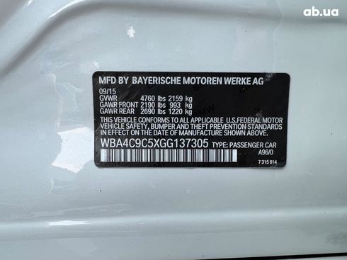 BMW 4 Series Gran Coupe 2015 - фото 9