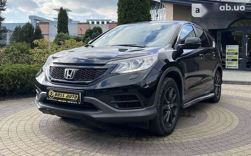 Honda CR-V 2014 - фото 3