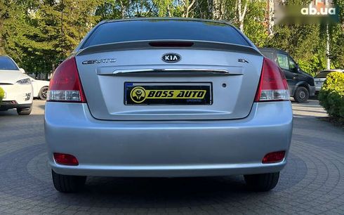 Kia Cerato 2009 - фото 6