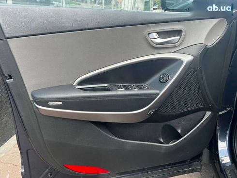 Hyundai Santa Fe 2015 - фото 27