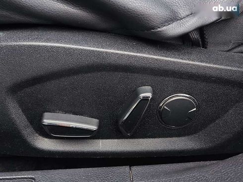Ford Fusion 2017 - фото 17