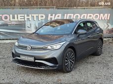 Электромобілі б/у в Києві - купити на Автобазарі