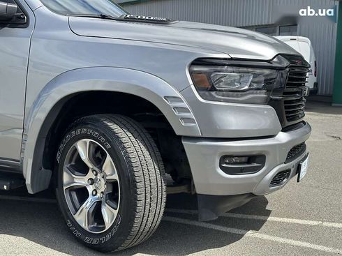 RAM 1500 2022 - фото 13