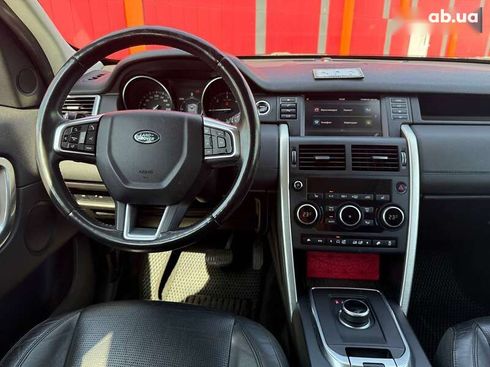 Land Rover Discovery Sport 2017 - фото 14