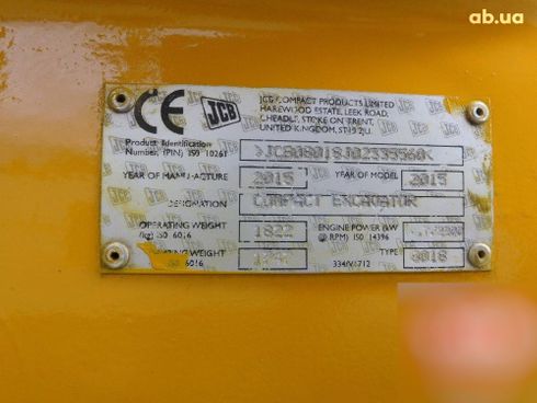 JCB 8018 2015 - фото 6