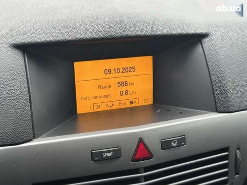Opel Astra 2006 - фото 18