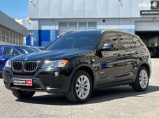 Купить BMW бу в Украине - купить на Автобазаре