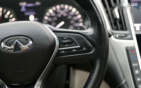 Infiniti Q50 2017 - фото 12
