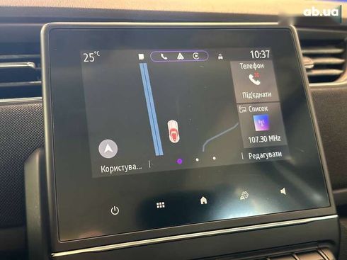 Renault Zoe 2020 - фото 21
