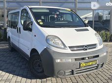 Купить Opel Vivaro бу в Украине - купить на Автобазаре