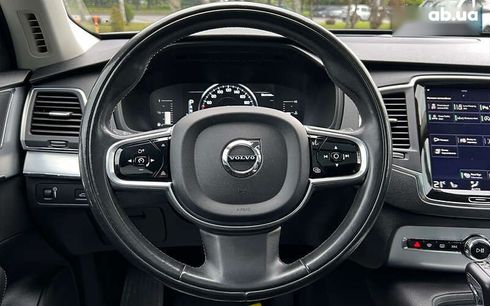 Volvo XC90 2017 - фото 17