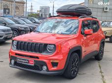 Купить авто бу в Украине - купить на Автобазаре