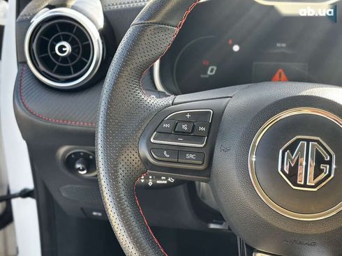 MG ZS EV 2022 - фото 19