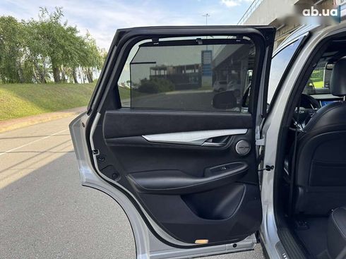 Infiniti QX50 2018 - фото 28