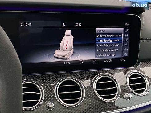 Mercedes-Benz E-Класс 2018 - фото 27