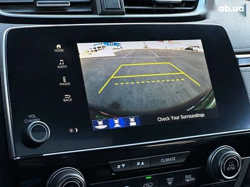 Honda CR-V 2021 - фото 27