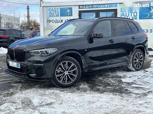 BMW X5 2022 - фото 8