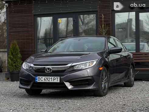 Honda Civic 2017 - фото 4