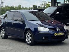 Купить авто бу в Украине - купить на Автобазаре