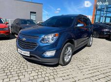 Продажа б/у Chevrolet Equinox 2015 года - купить на Автобазаре