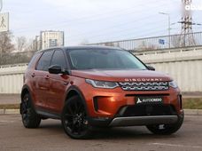 Продажа б/у Land Rover Discovery Sport 2021 года в Киеве - купить на Автобазаре