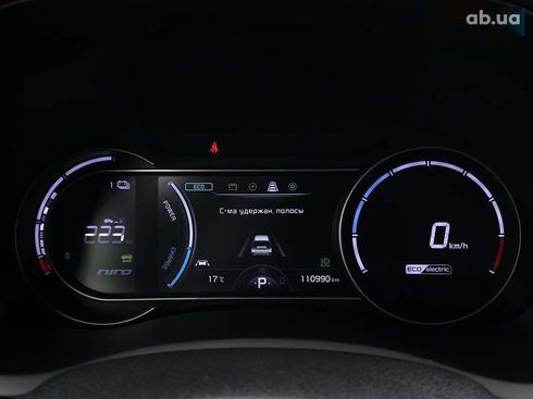 Kia Niro 2020 - фото 29
