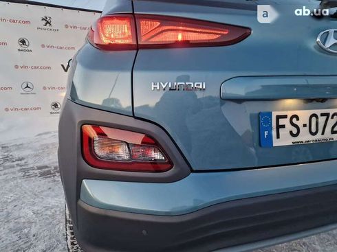 Hyundai Kona 2020 - фото 11